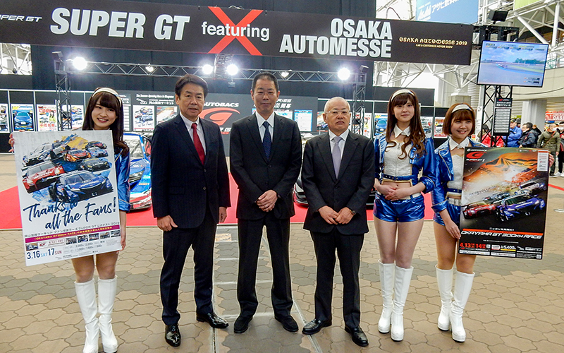 大阪オートメッセ2019開幕（2/11まで）！GTドライバーのトークショーやエンジン始動で盛り上る!!の画像