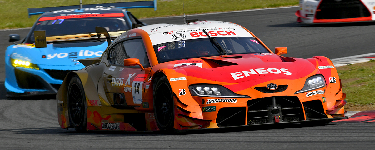 Super Gt Net Super Gt Official Website