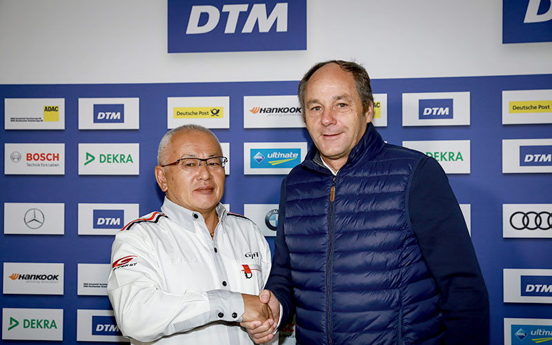 GTA Chairman Bandoh and ITR Chairman Berger hold Press Conference after DTM Final Roundの画像