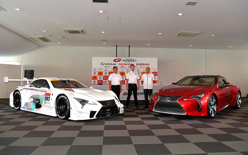 Lexus’ new GT500 machine unveiled ahead of Round 6 Suzuka! Appearing with base-vehicle LC500 on display.の画像