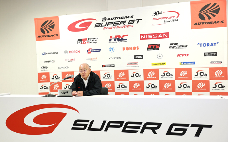 Round 7 Regular Press Conference: GTA Representative Bandoh Announced the Round 5 “Final Race of the Season” to be run as a 300km raceの画像