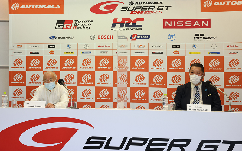 Carbon neutral fuel to be supplied from the 2023 Opening Round at Okayama. Joint Press Conference by Haltermann Carless and GTAの画像