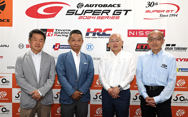 【GTA Regular Press Conference: Rd.2 Fuji】 GTA introduces series partner and sponsor at Round 2.の画像