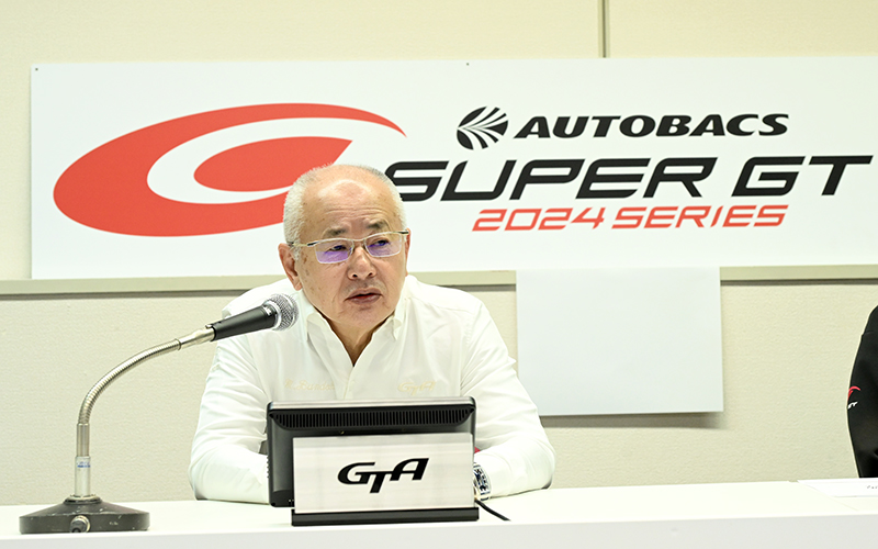 【Official Tests Okayama: Explanation of Regulation Revisions】 Chairman Bandoh and others explain this season’s revisions in qualifying format and reduction in tire numbersの画像