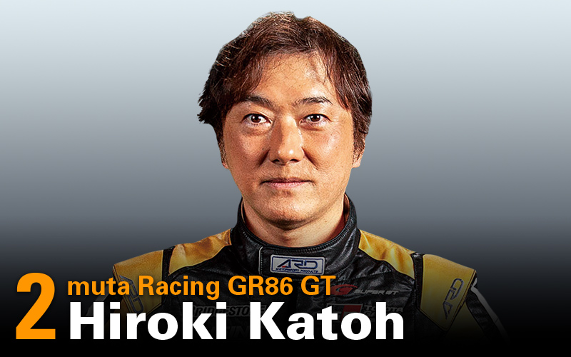 SUPER GTドライバーが教えます！“僕のこと、チームのこと”<br /> 第39回 No.2 muta Racing GR86 GT／加藤寛規の画像