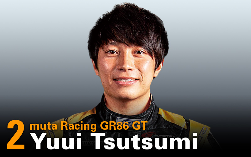 SUPER GTドライバーが教えます！“僕のこと、チームのこと”<br /> 第40回 No.2 muta Racing GR86 GT／堤優威の画像