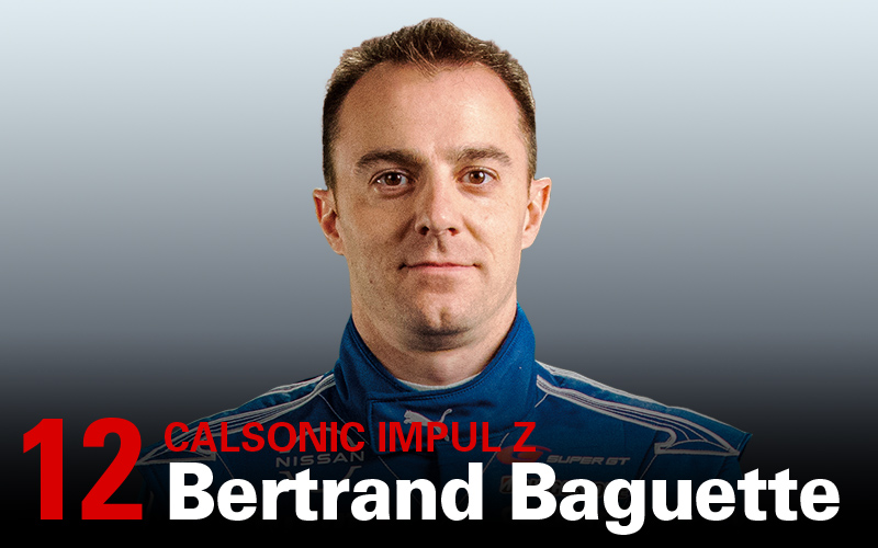 SUPER GTドライバーが教えます！“僕のこと、チームのこと”<br /> 第36回 No.12 カルソニック IMPUL Z／ベルトラン・バゲットの画像