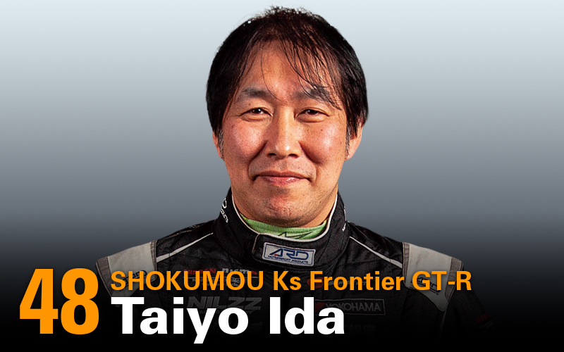 SUPER GTドライバーが教えます！“僕のこと、チームのこと” <br>第55回 No.48 植毛ケーズフロンティア GT-R／井田太陽の画像