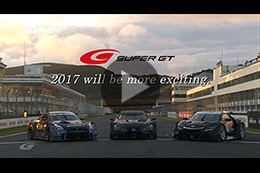 SUPER GT 2016 Series Summary