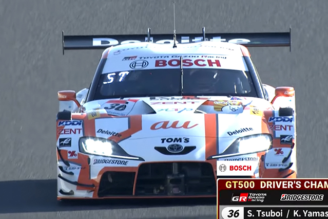 【SUPER GT Rd.5 SUZUKA】GT500予選ダイジェスト