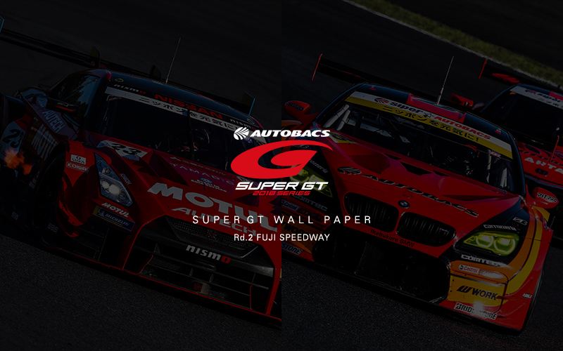 Wallpaper Round 2 Fuji Super Gt Official Website