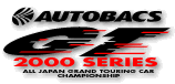 GTC 2000