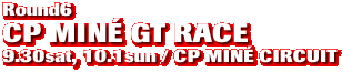 CP MINE GT RACE