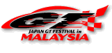 JGTC 2000
