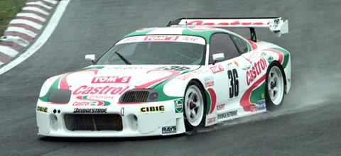 036 Castrol TOM'S Supra