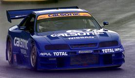 97 CALSONIC SKYLINE