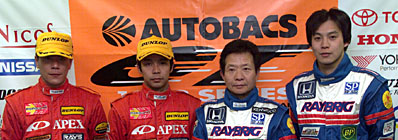 Top Drivers