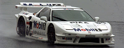 Mobil 1 NSX
