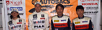 Drivers