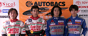 4 drivers