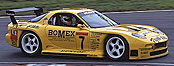 RE AMEMIYA RX7