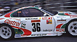 Castrol TOMS SUPRA