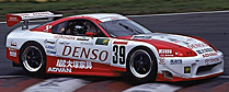 DENSO SARD SUPRA