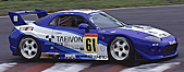 TAEIVON TRAMPIO FTO