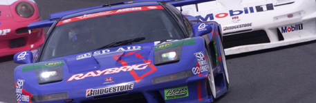 RAYBRIG NSX