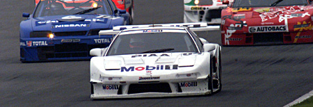 Mobil 1 NSX