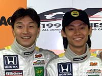 GT500 DRIVER