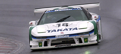 No.18 TAKATA DOME NSX
