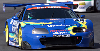 FK/Massimo CERUMO SUPRA