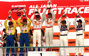 Podium GT300