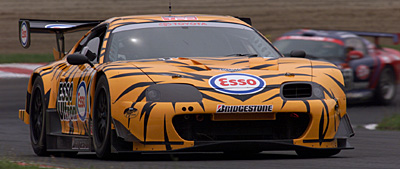 ESSO Tiger Supra