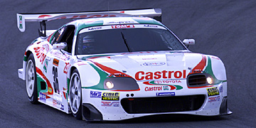 36 Castrol TOMS SUPRA