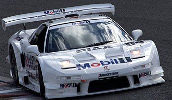 64 Mobil 1 NSX