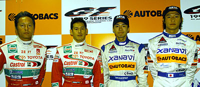 Pole Position Drivers