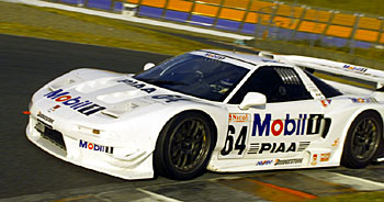 64 Mobil 1 NSX