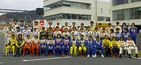 ALL Drivers