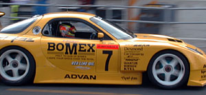 No7 RE AMEMIYA RX-7