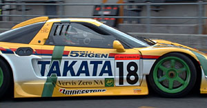 No18 TAKATA DOME NSX