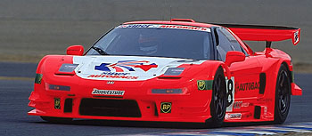No8 ARTA NSX
