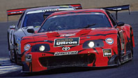 6 ESSO Ultron Tiger Supra