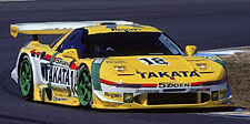 18 TAKATA DOME NSX