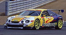 19 WedsSport CELICA