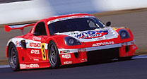 31 Super AUTOBACS A'PEX MR-S