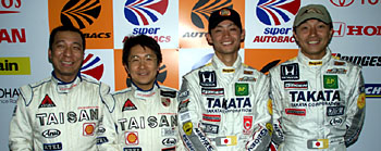 Drivers