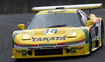 No18 TAKATA DOME NSX