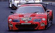 No6 ESSO ULTRON Tiger Supra